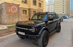 فۆرد بڕۆنکۆ